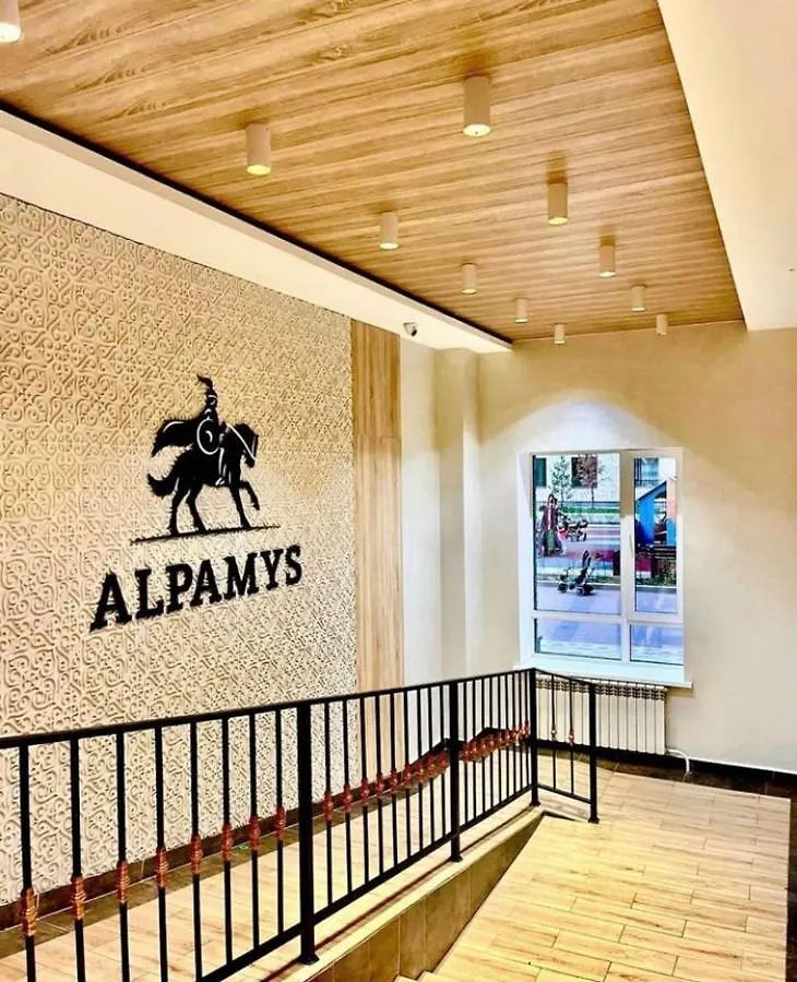 Apartment “Alpamys”Mega Silk Way Астана Казахстан